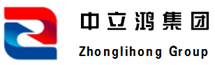 中立鸿集团
